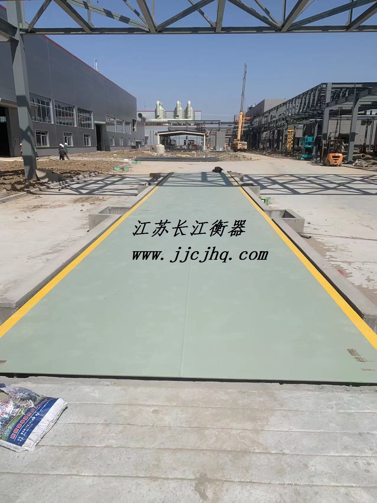 源一地磅顺利安装